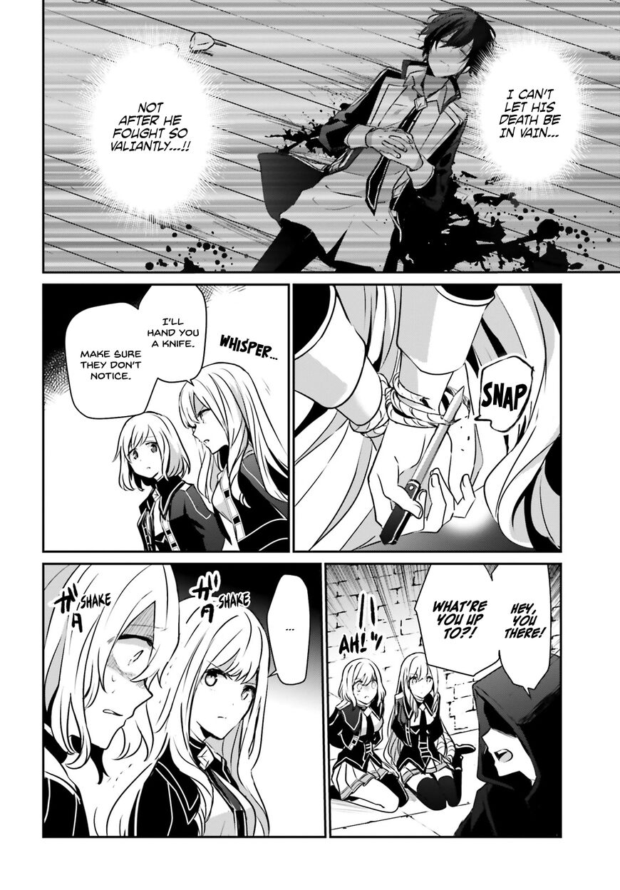 Read Kage no Jitsuryokusha ni Naritakute EN Manga Online