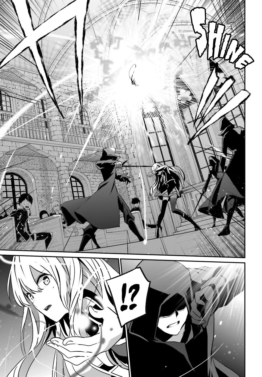 Read Kage no Jitsuryokusha ni Naritakute EN Manga Online