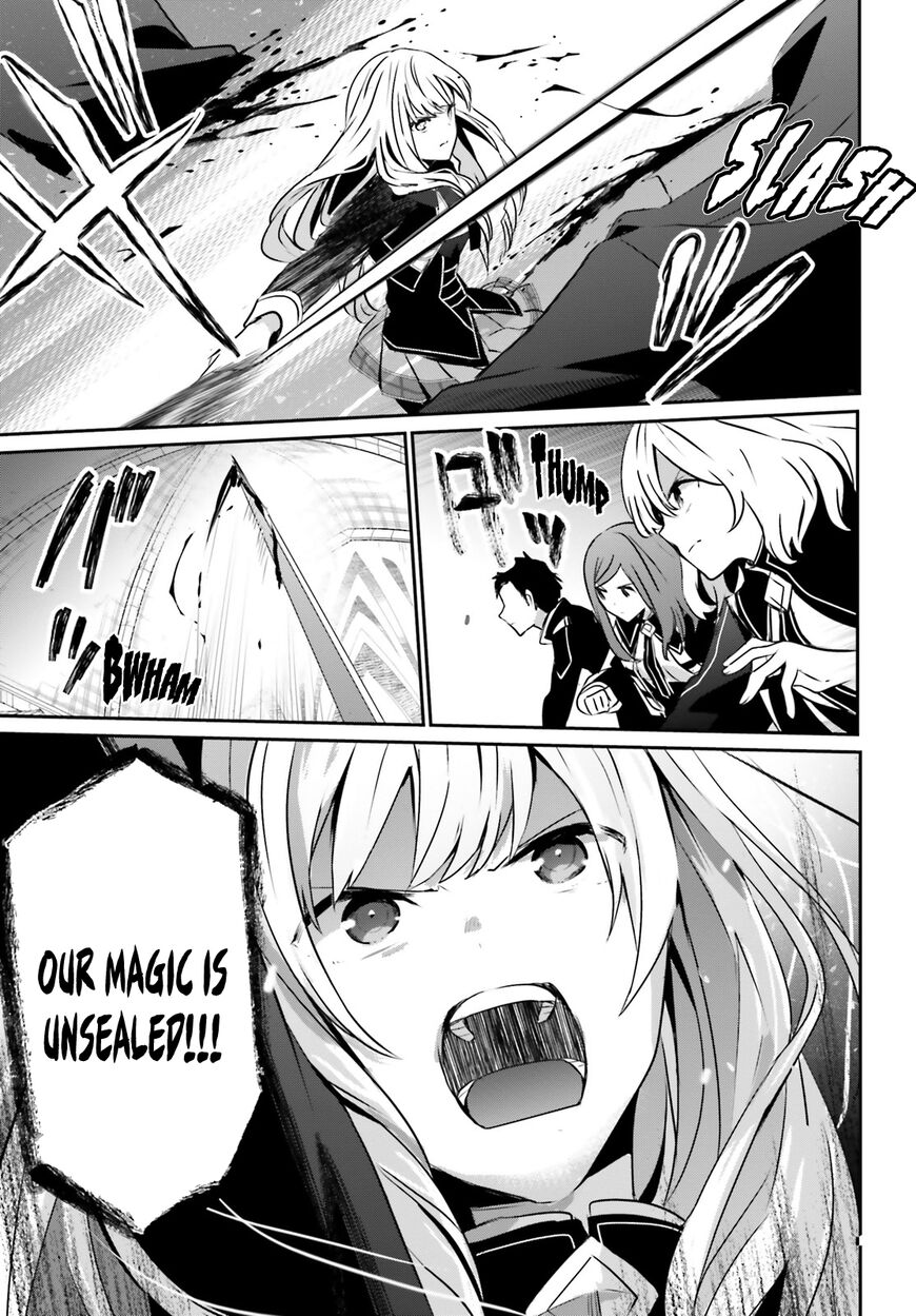 Read Kage no Jitsuryokusha ni Naritakute EN Manga Online