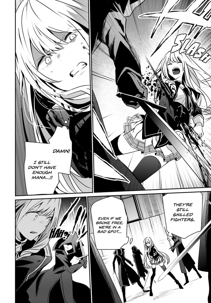 Read Kage no Jitsuryokusha ni Naritakute EN Manga Online
