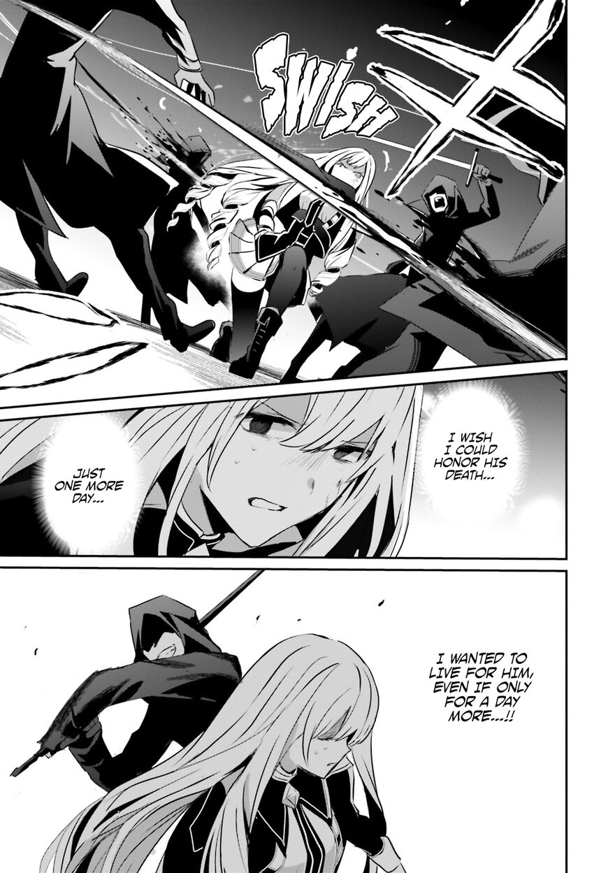 Read Kage no Jitsuryokusha ni Naritakute EN Manga Online