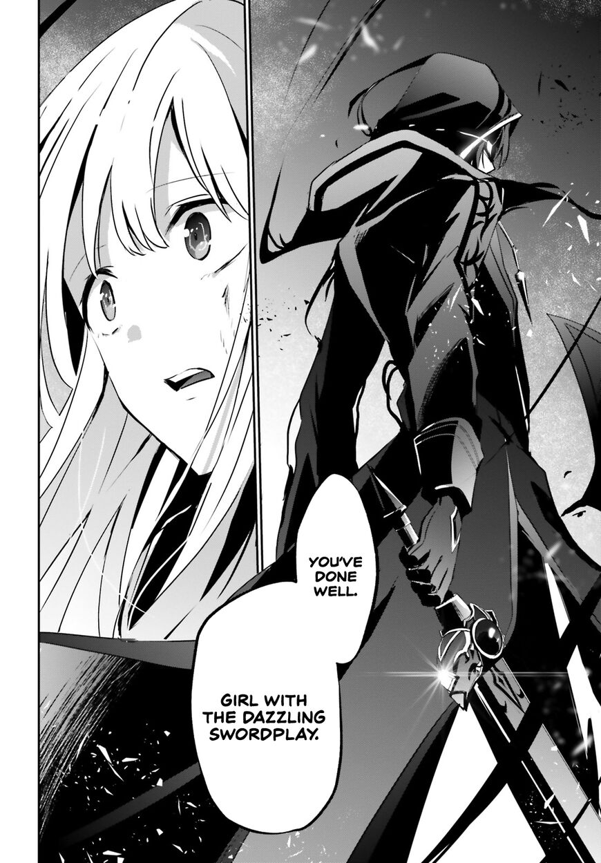 Read Kage no Jitsuryokusha ni Naritakute EN Manga Online