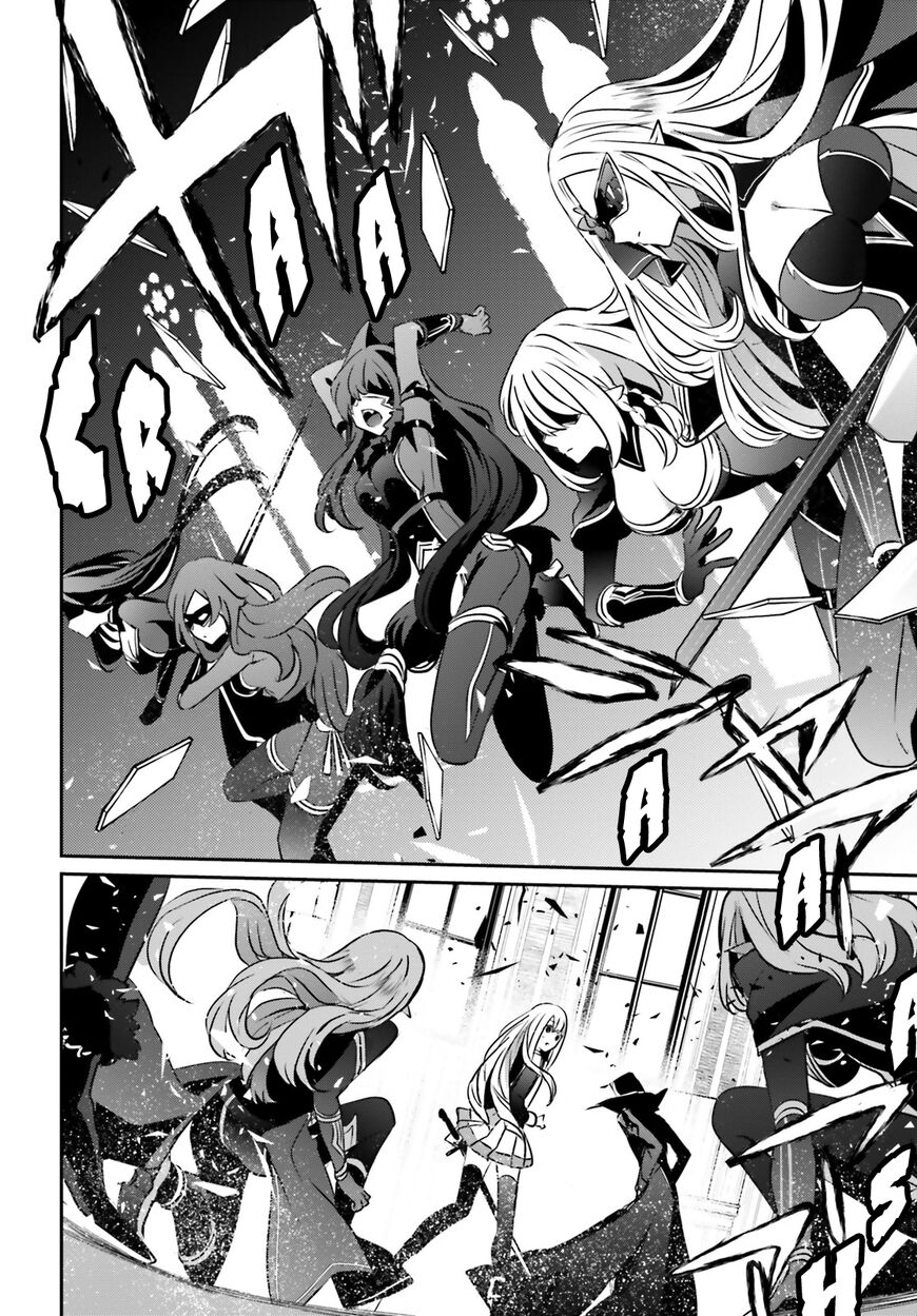 Read Kage no Jitsuryokusha ni Naritakute EN Manga Online