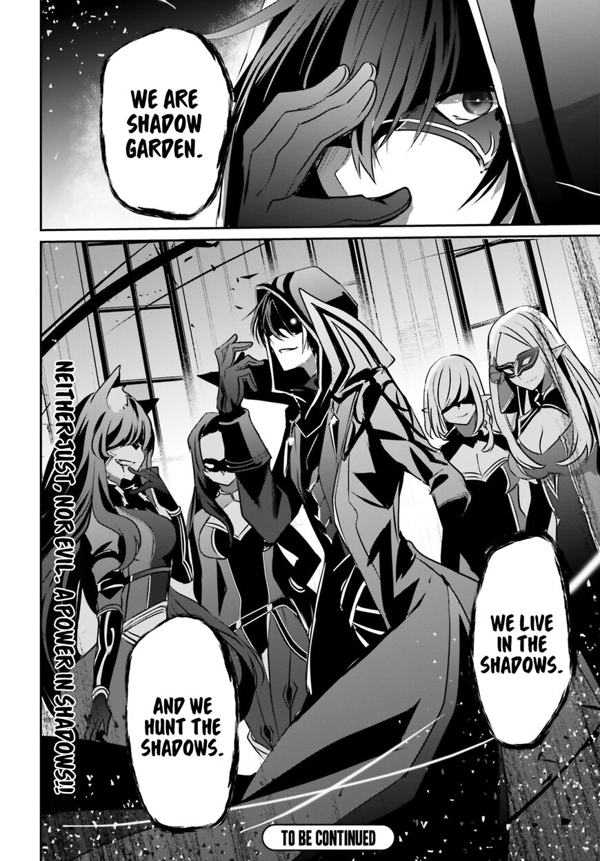 Read Kage no Jitsuryokusha ni Naritakute EN Manga Online
