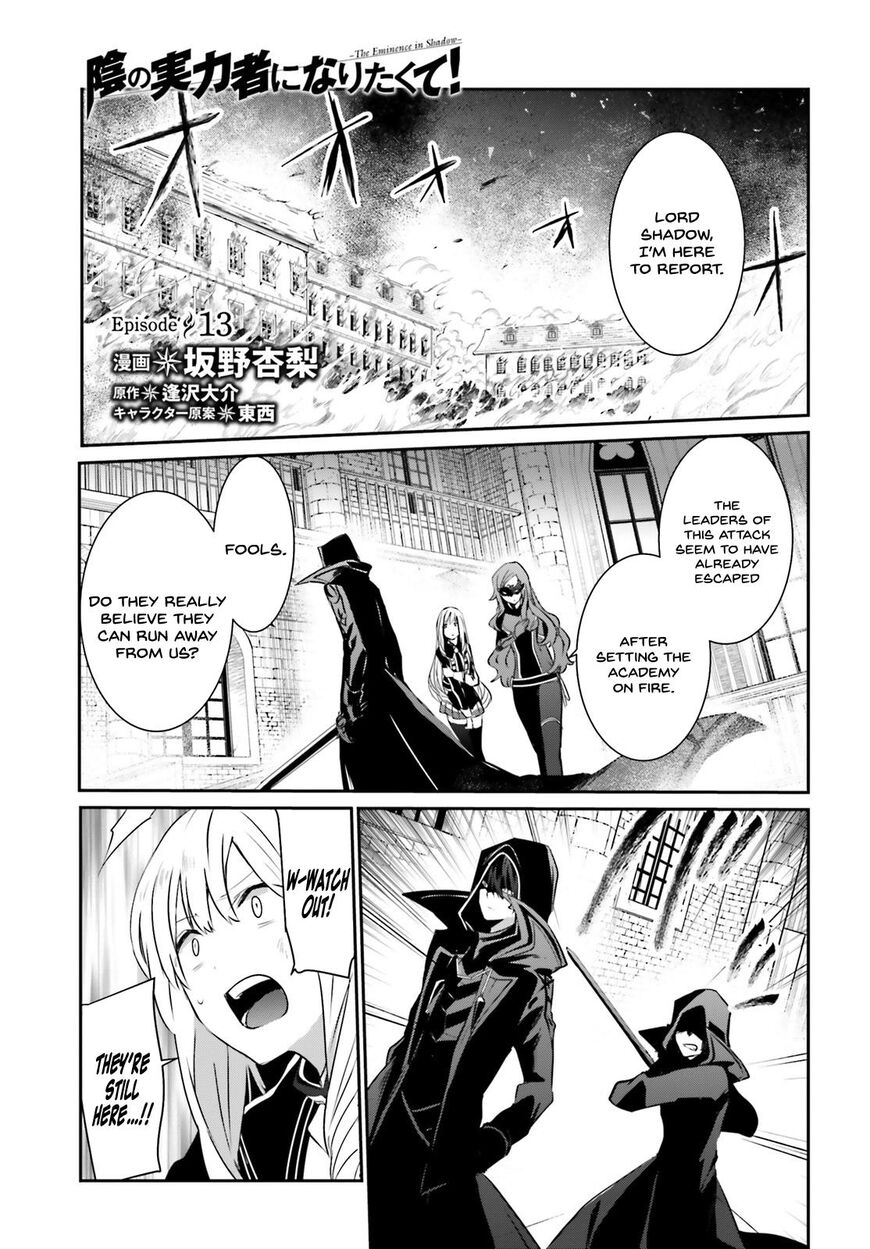 Read Kage no Jitsuryokusha ni Naritakute EN Manga Online