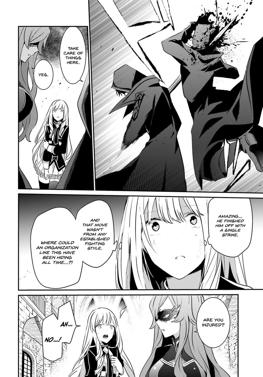 Read Kage no Jitsuryokusha ni Naritakute EN Manga Online