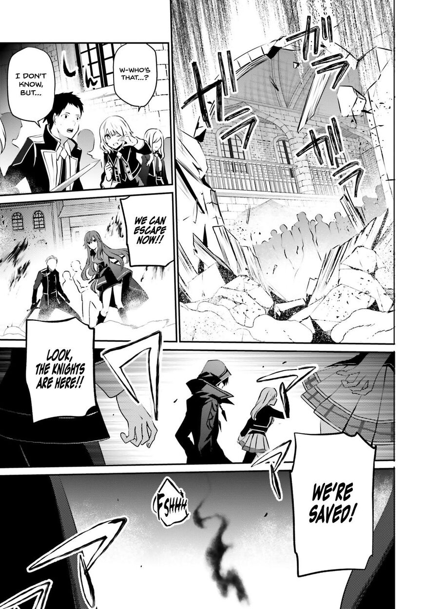 Read Kage no Jitsuryokusha ni Naritakute EN Manga Online