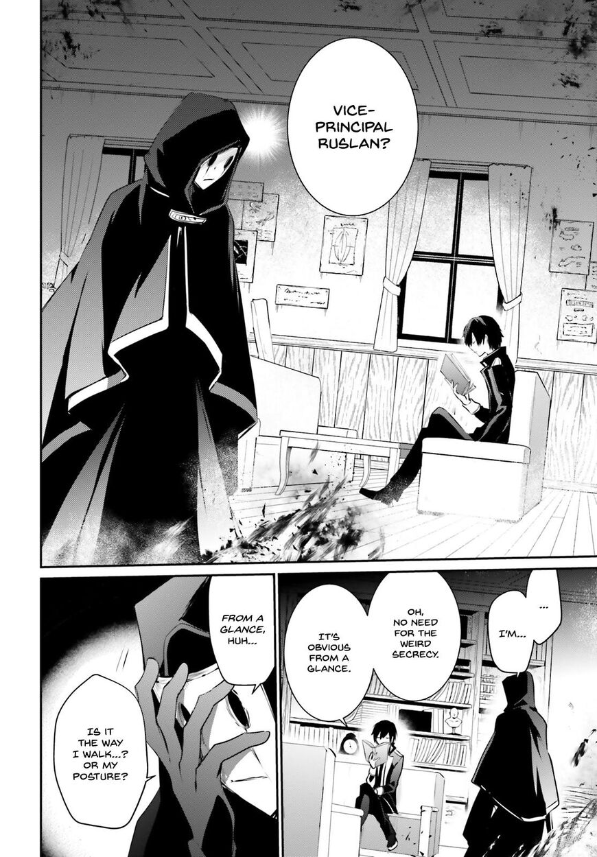 Read Kage no Jitsuryokusha ni Naritakute EN Manga Online