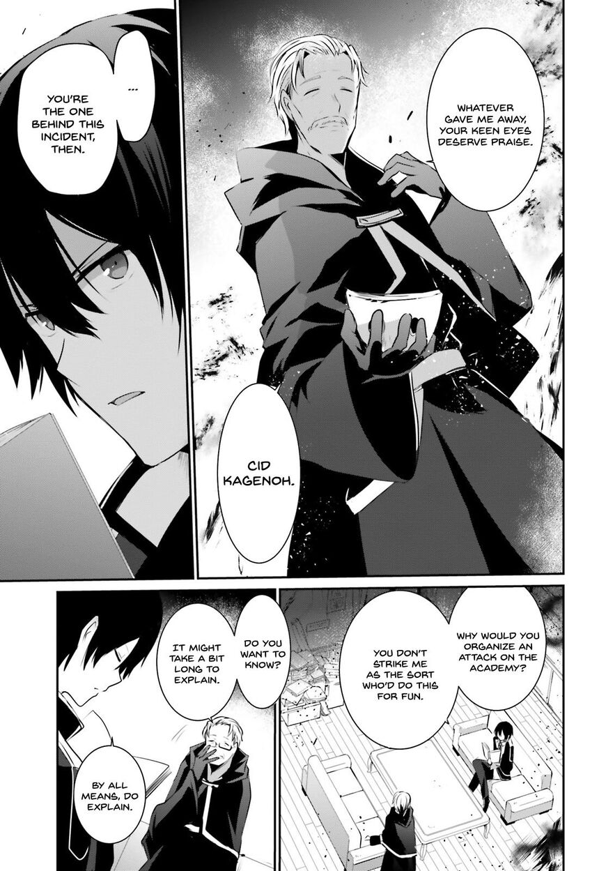 Read Kage no Jitsuryokusha ni Naritakute EN Manga Online