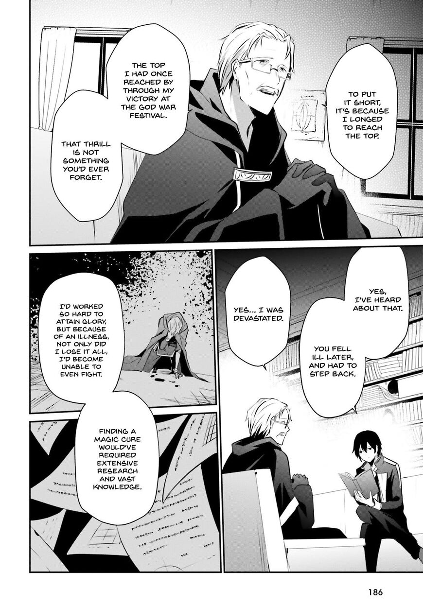 Read Kage no Jitsuryokusha ni Naritakute EN Manga Online