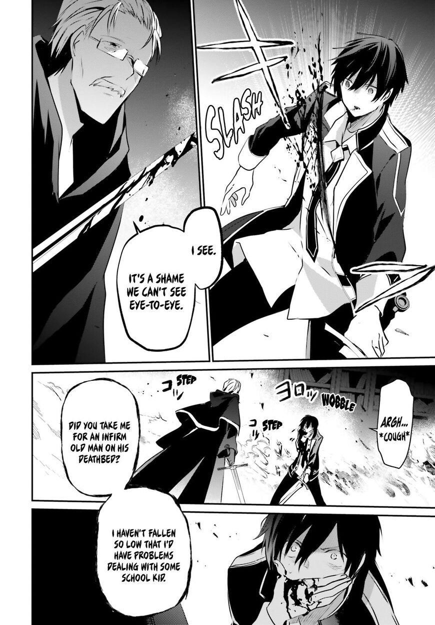 Read Kage no Jitsuryokusha ni Naritakute EN Manga Online