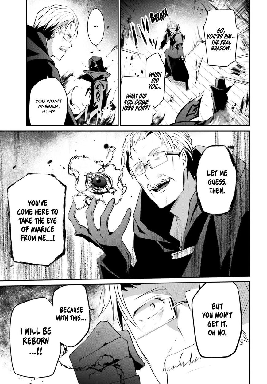 Read Kage no Jitsuryokusha ni Naritakute EN Manga Online