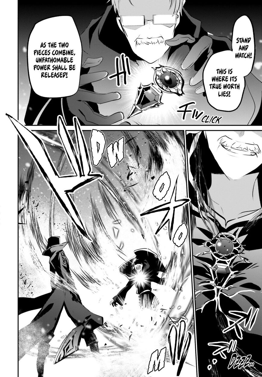 Read Kage no Jitsuryokusha ni Naritakute EN Manga Online