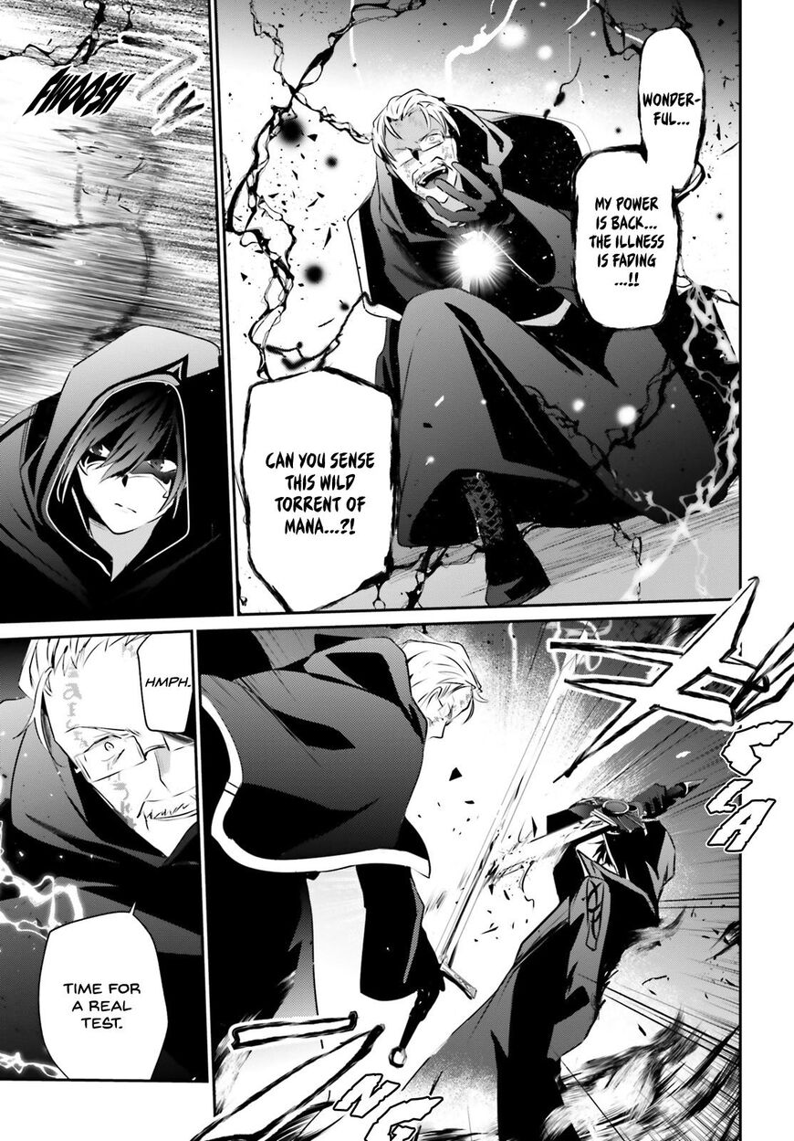 Read Kage no Jitsuryokusha ni Naritakute EN Manga Online