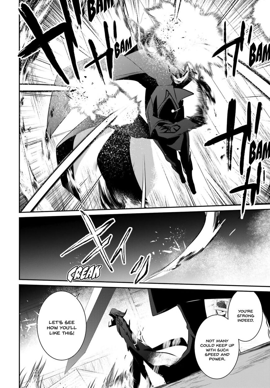 Read Kage no Jitsuryokusha ni Naritakute EN Manga Online