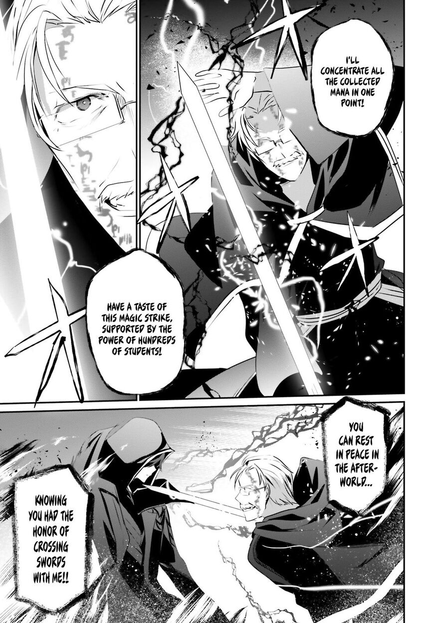 Read Kage no Jitsuryokusha ni Naritakute EN Manga Online