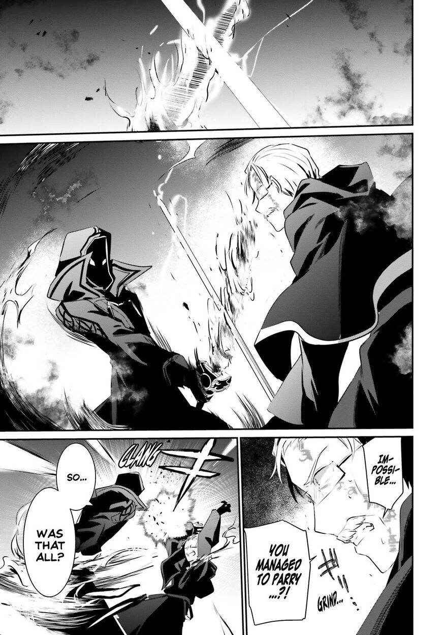 Read Kage no Jitsuryokusha ni Naritakute EN Manga Online