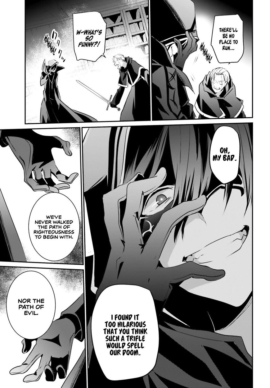Read Kage no Jitsuryokusha ni Naritakute EN Manga Online