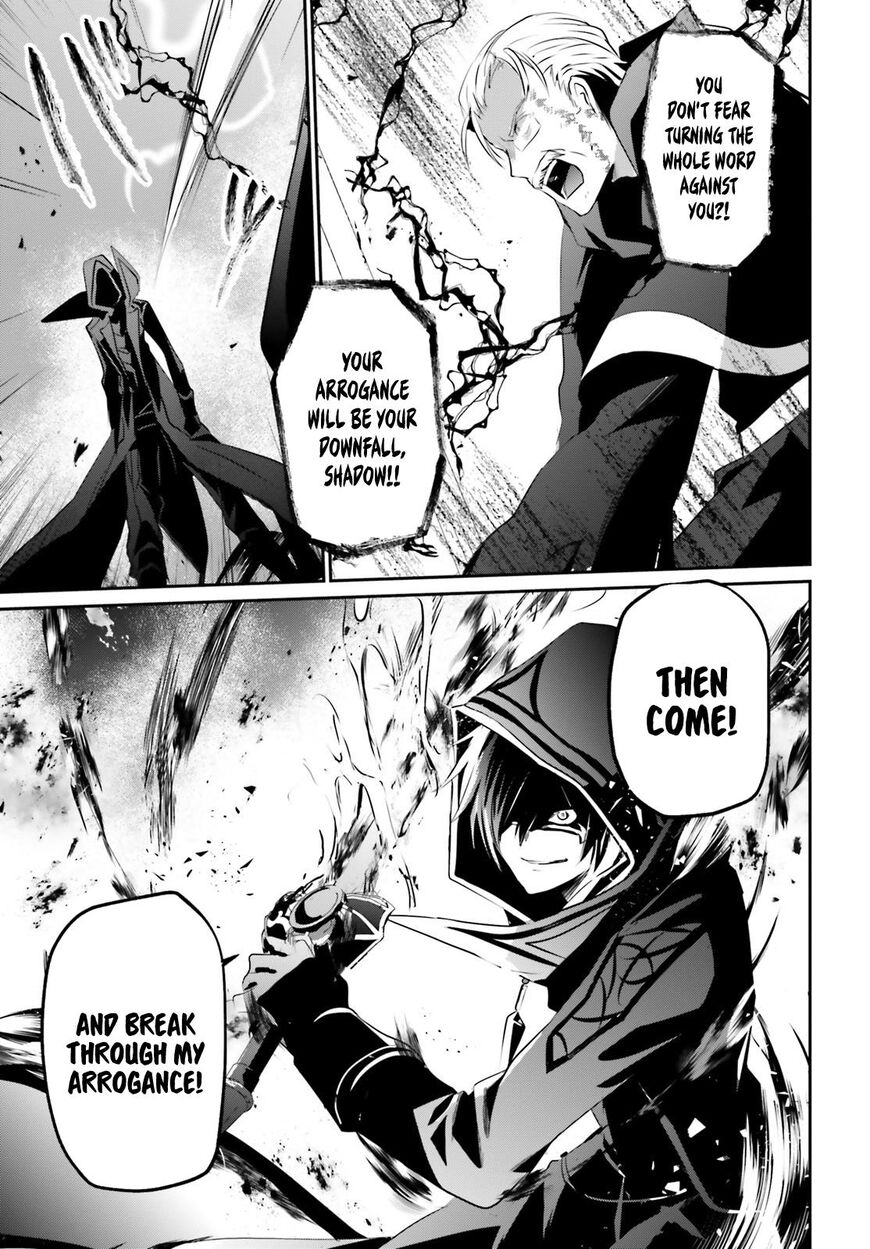 Read Kage no Jitsuryokusha ni Naritakute EN Manga Online