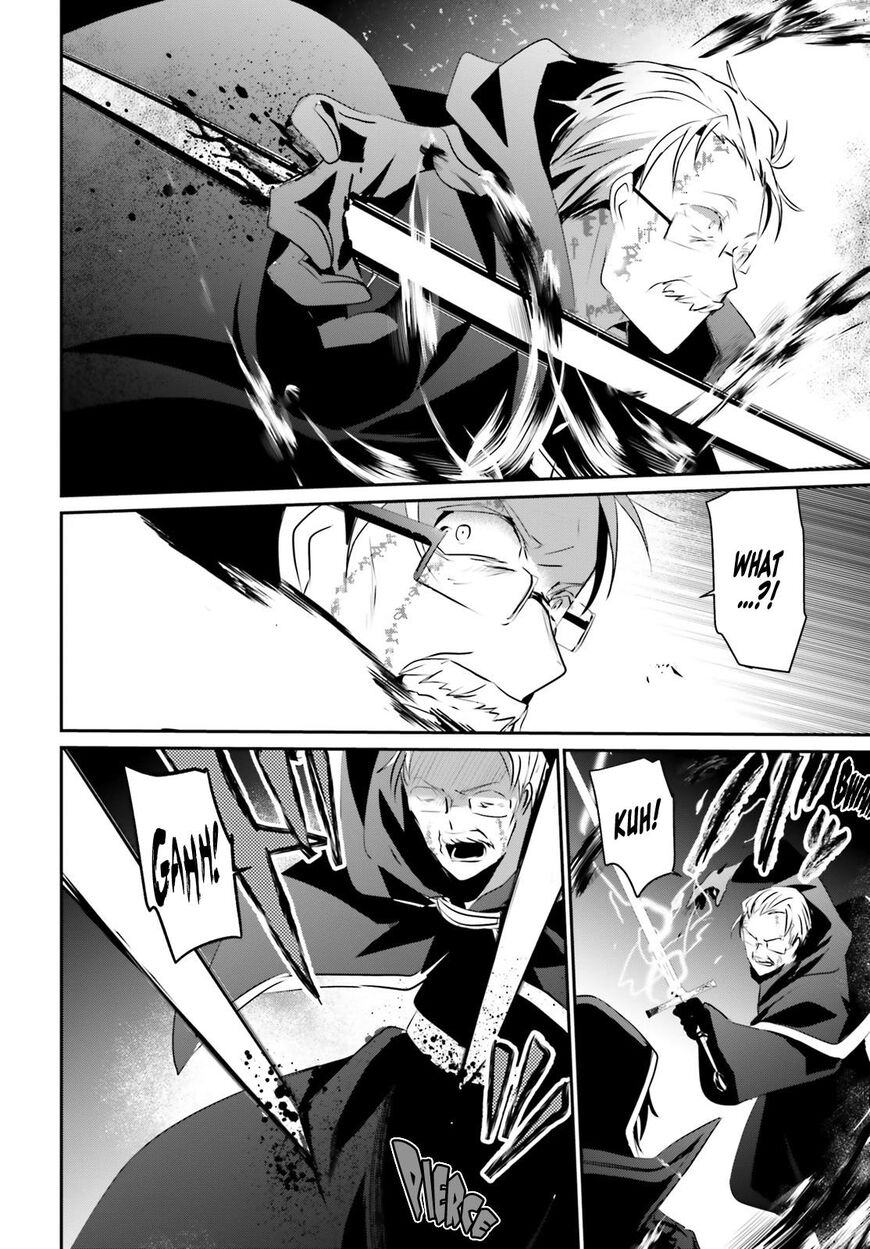 Read Kage no Jitsuryokusha ni Naritakute EN Manga Online