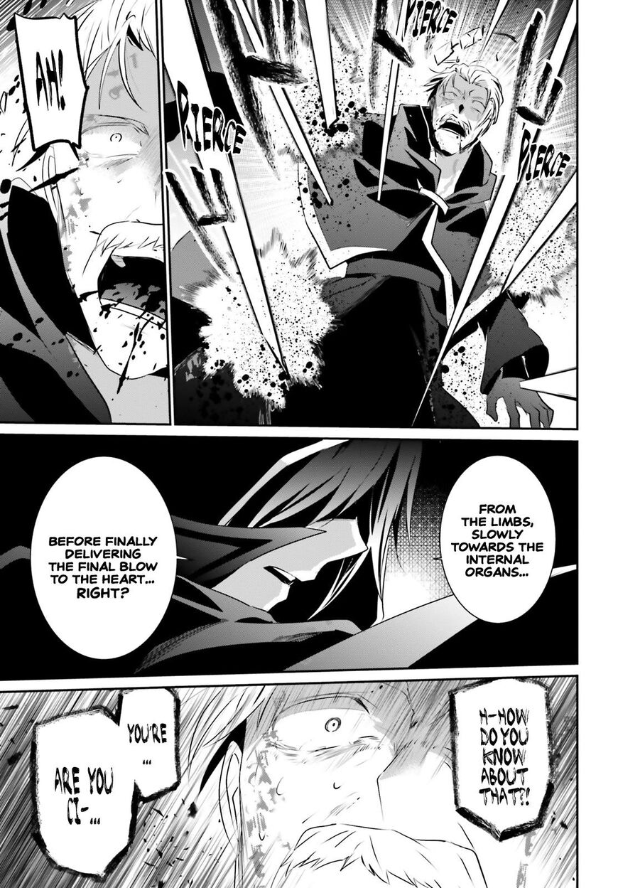 Read Kage no Jitsuryokusha ni Naritakute EN Manga Online