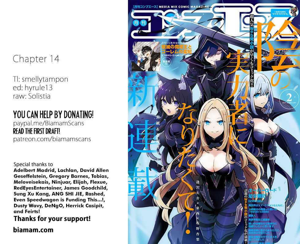 Read Kage no Jitsuryokusha ni Naritakute EN Manga Online