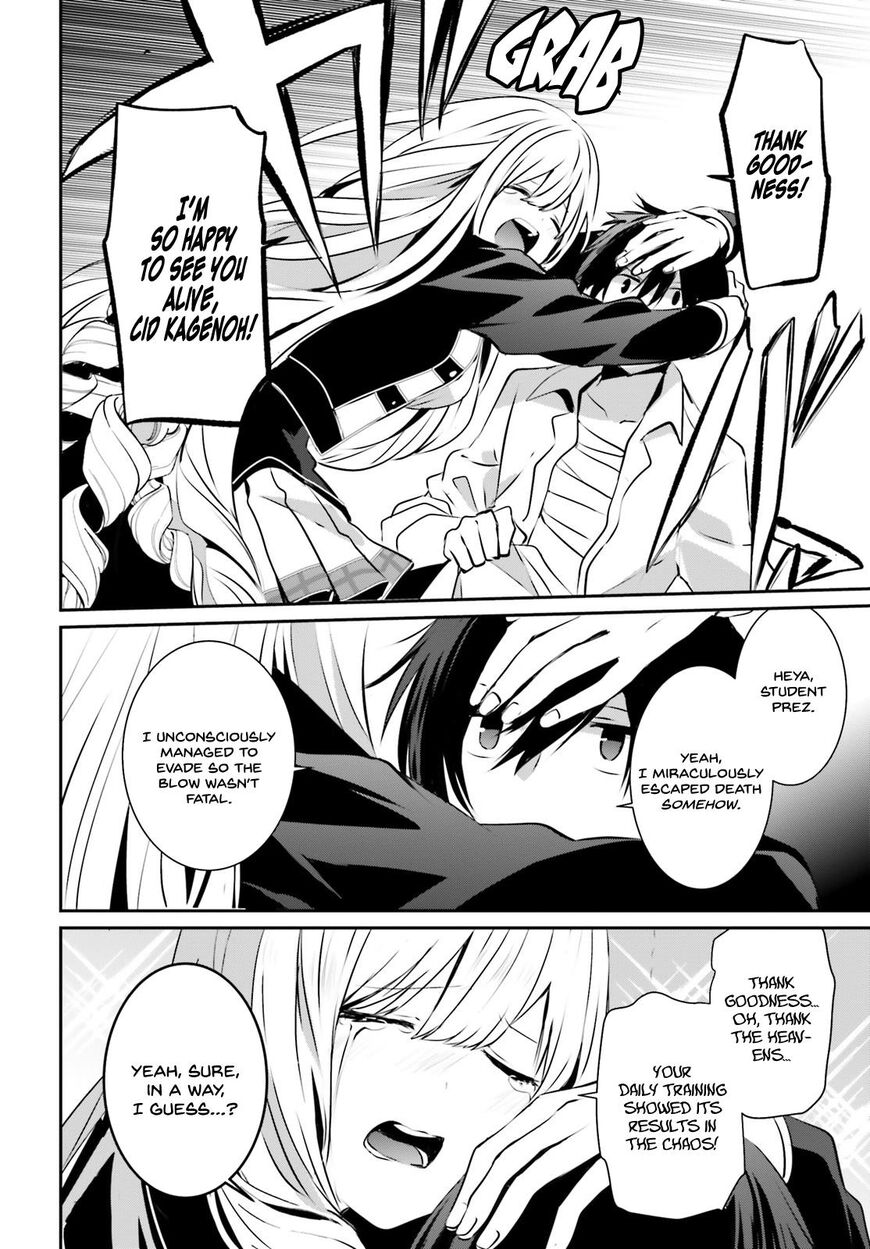 Read Kage no Jitsuryokusha ni Naritakute EN Manga Online