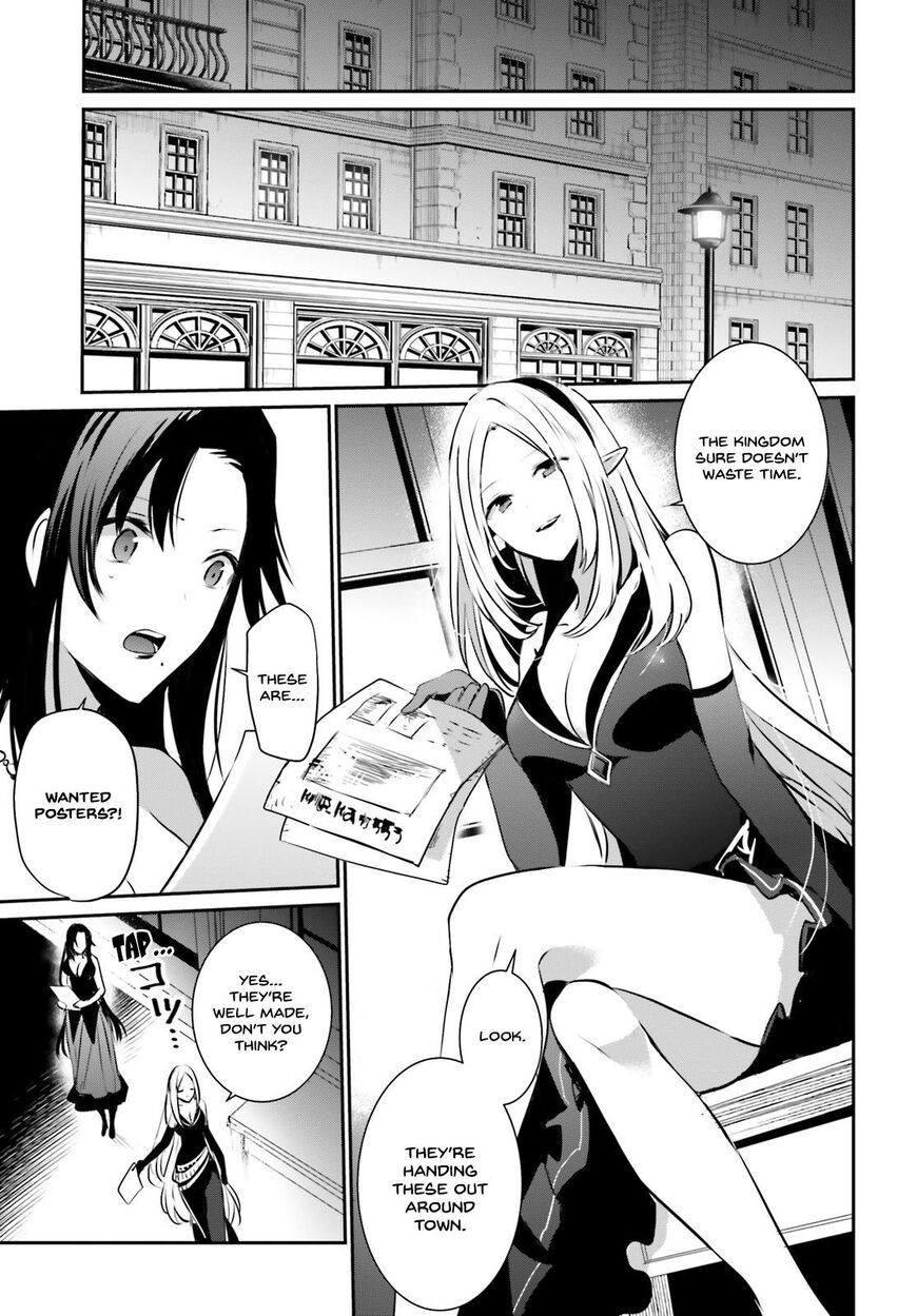 Read Kage no Jitsuryokusha ni Naritakute EN Manga Online