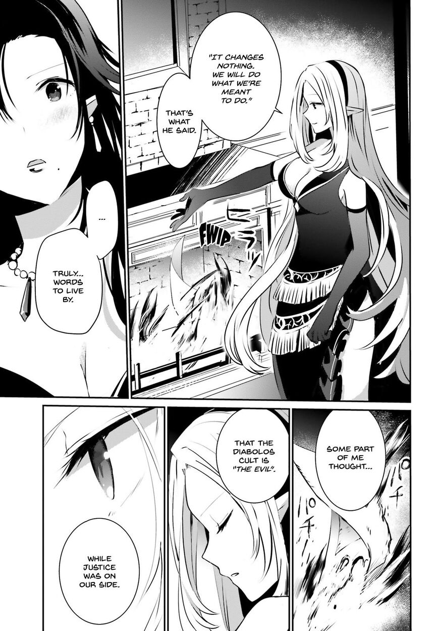 Read Kage no Jitsuryokusha ni Naritakute EN Manga Online