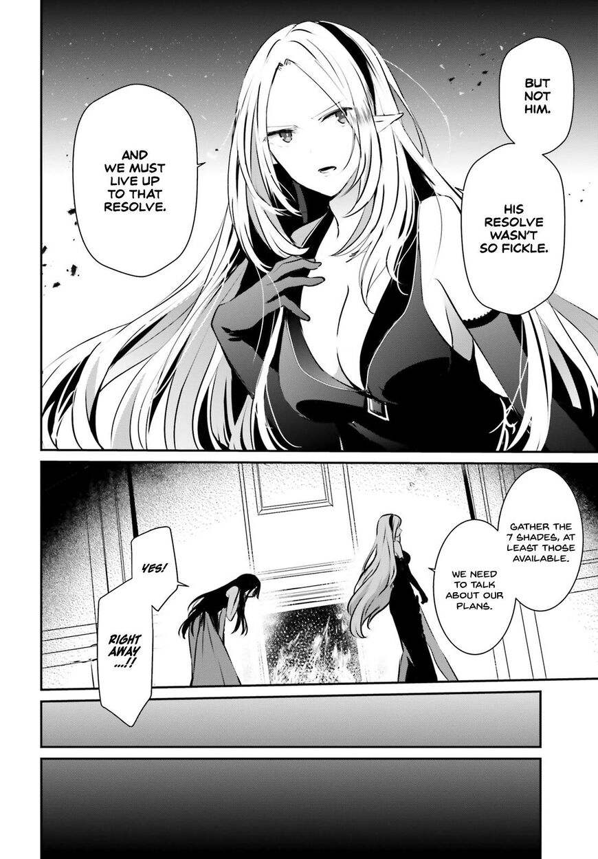 Read Kage no Jitsuryokusha ni Naritakute EN Manga Online