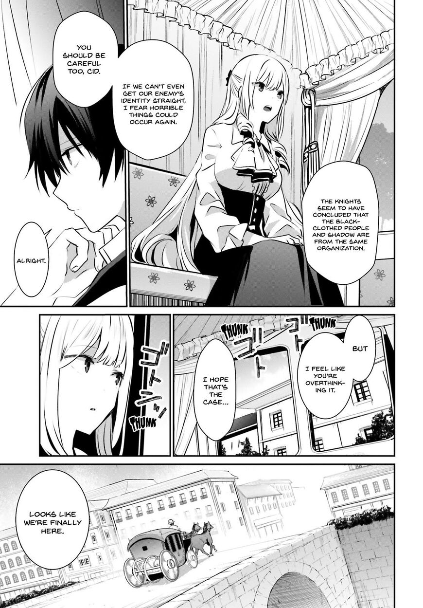 Read Kage no Jitsuryokusha ni Naritakute EN Manga Online