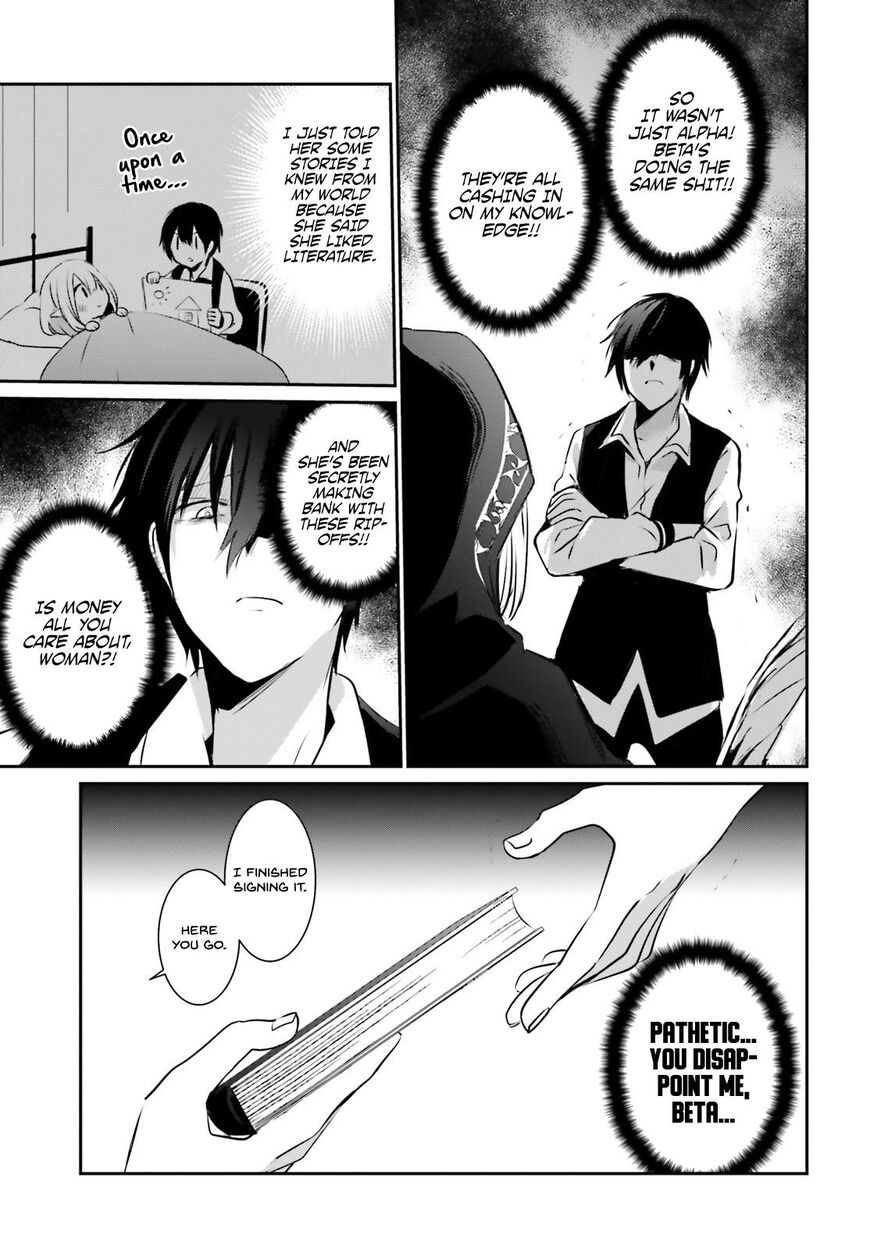 Read Kage no Jitsuryokusha ni Naritakute EN Manga Online