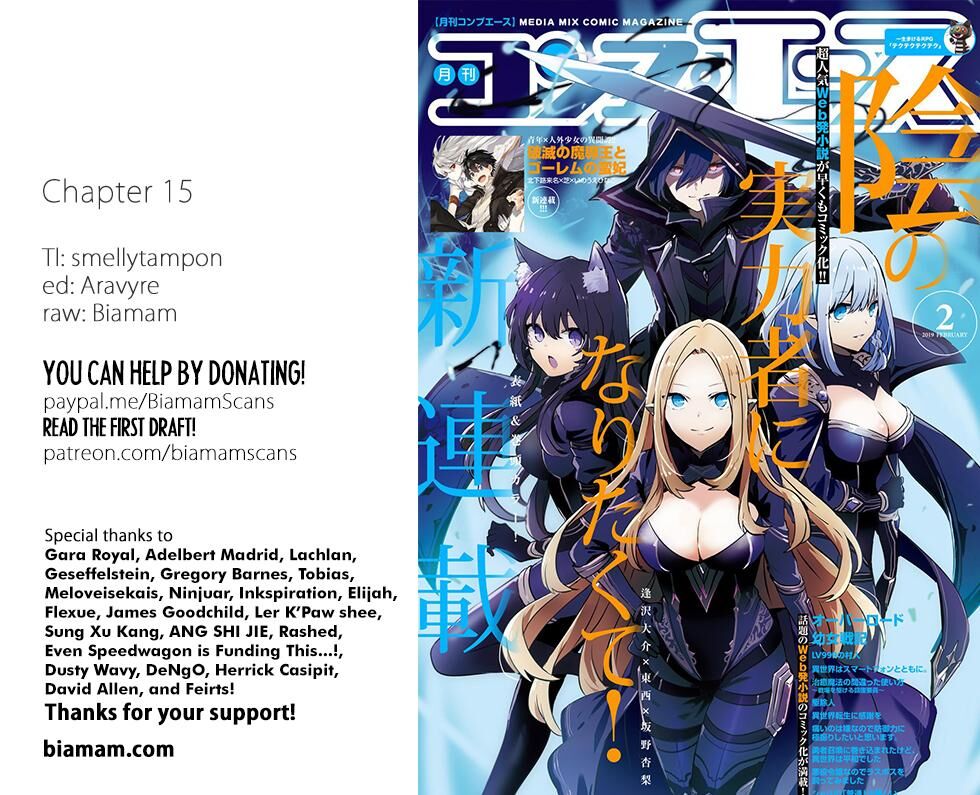Read Kage no Jitsuryokusha ni Naritakute EN Manga Online