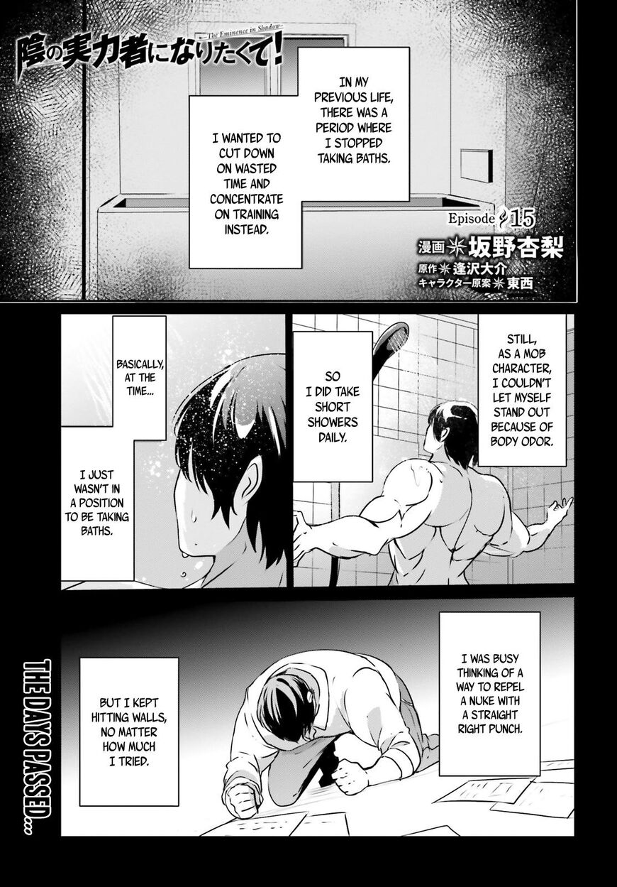 Read Kage no Jitsuryokusha ni Naritakute EN Manga Online