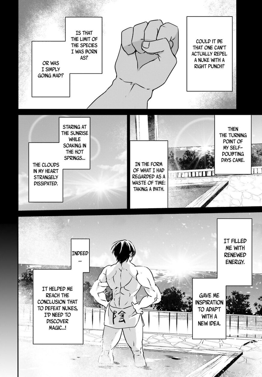 Read Kage no Jitsuryokusha ni Naritakute EN Manga Online