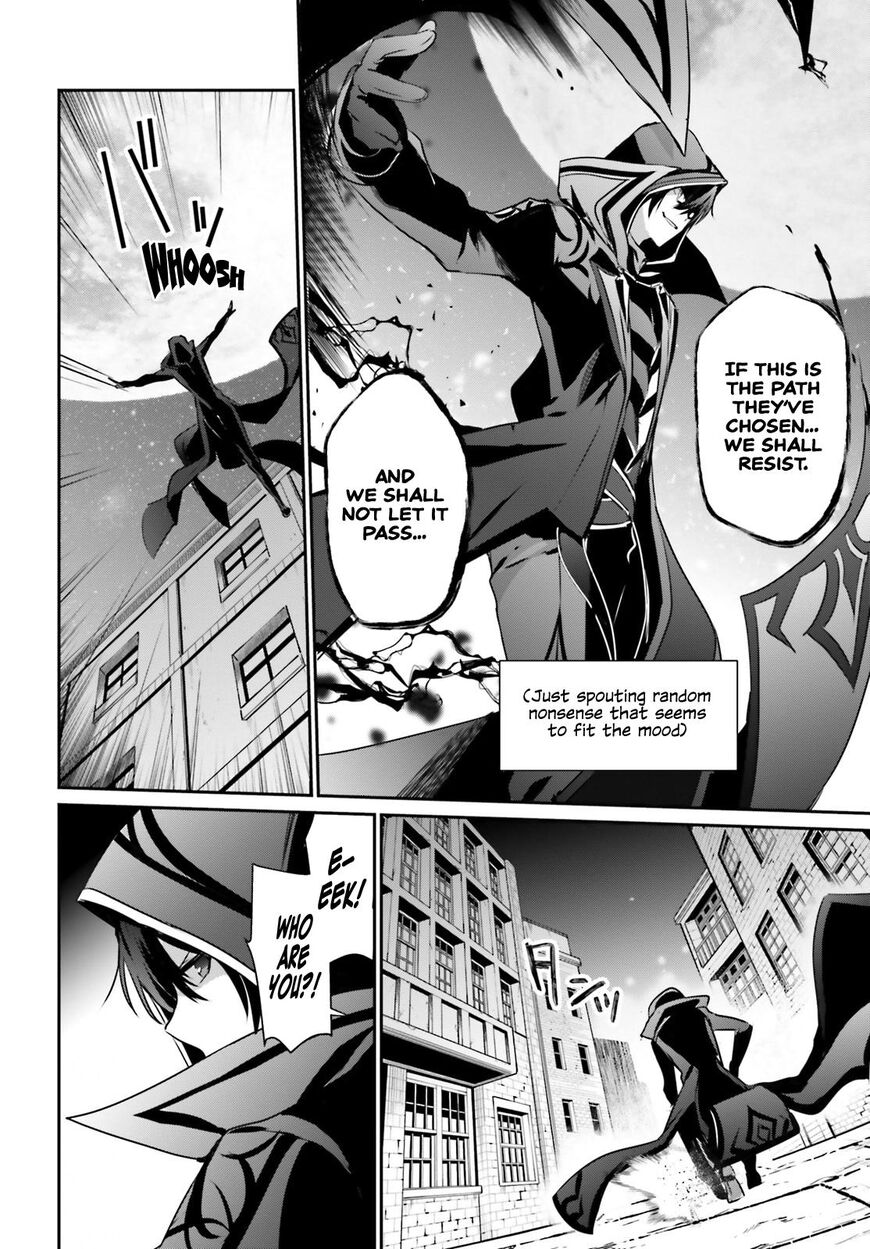 Read Kage no Jitsuryokusha ni Naritakute EN Manga Online