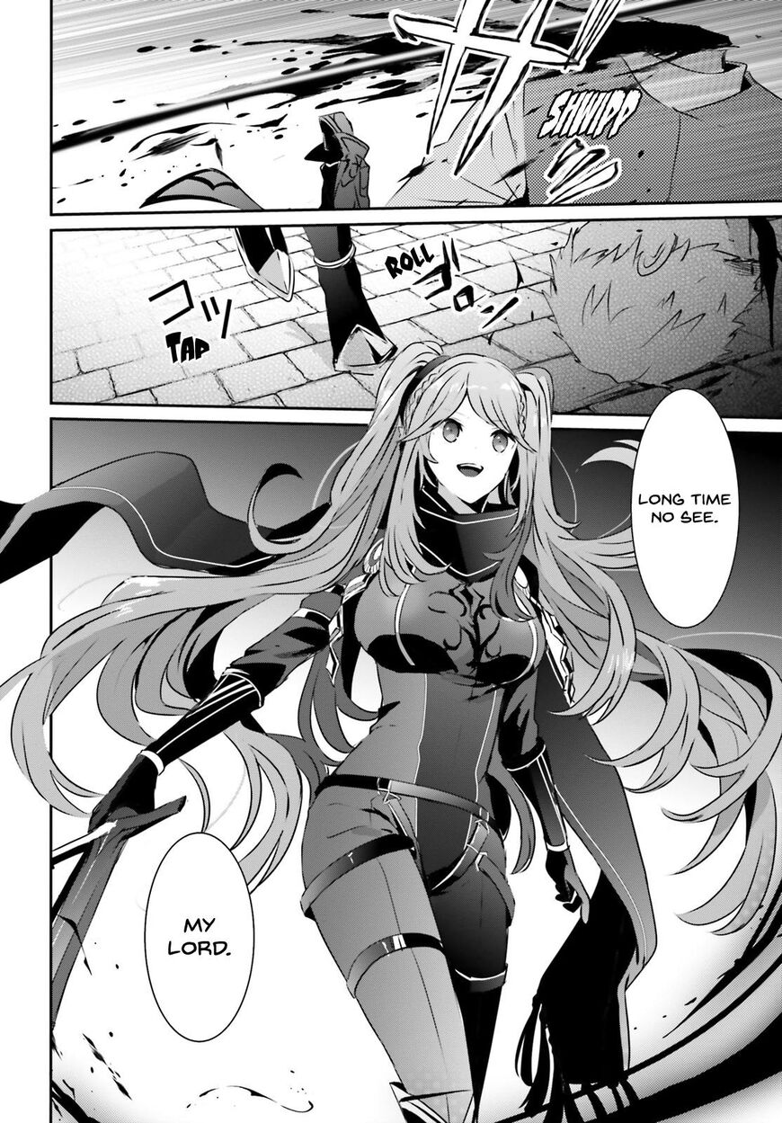 Read Kage no Jitsuryokusha ni Naritakute EN Manga Online