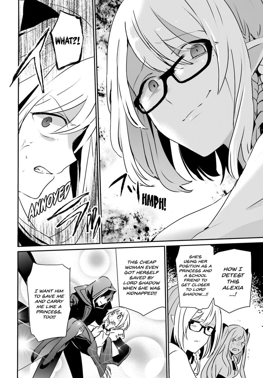 Read Kage no Jitsuryokusha ni Naritakute EN Manga Online