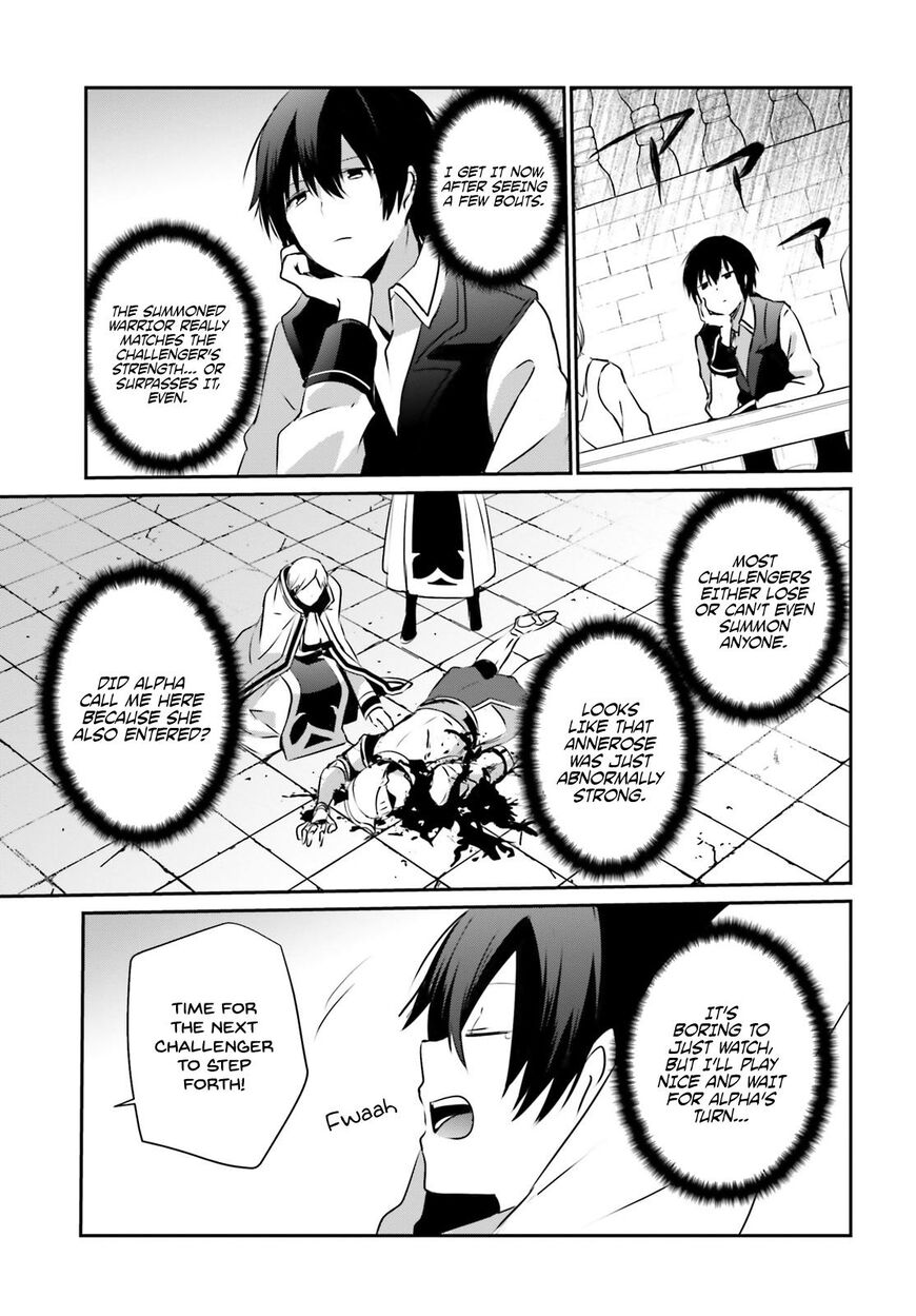 Read Kage no Jitsuryokusha ni Naritakute EN Manga Online