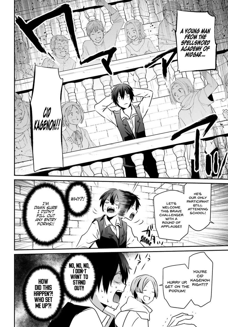 Read Kage no Jitsuryokusha ni Naritakute EN Manga Online