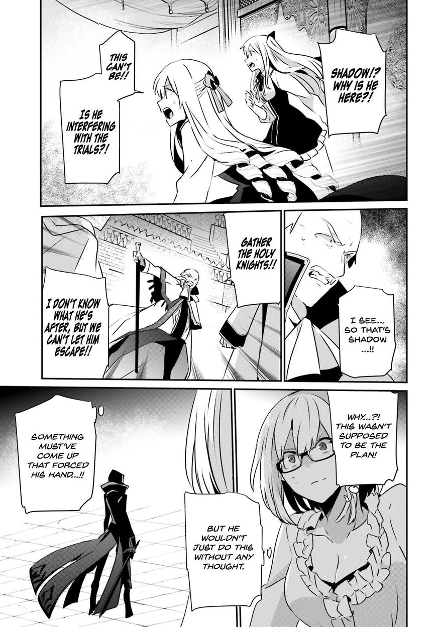 Read Kage no Jitsuryokusha ni Naritakute EN Manga Online