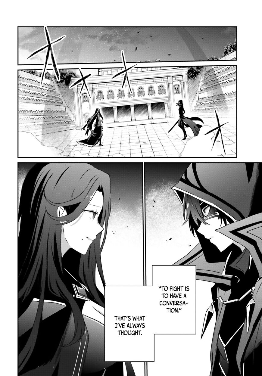 Read Kage no Jitsuryokusha ni Naritakute EN Manga Online