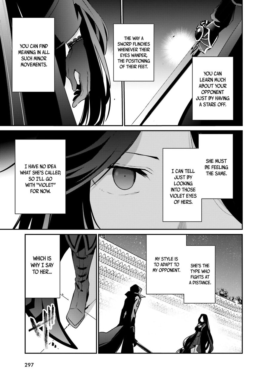 Read Kage no Jitsuryokusha ni Naritakute EN Manga Online