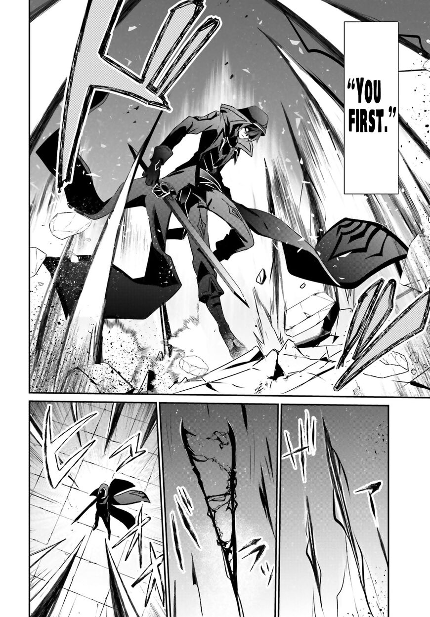 Read Kage no Jitsuryokusha ni Naritakute EN Manga Online