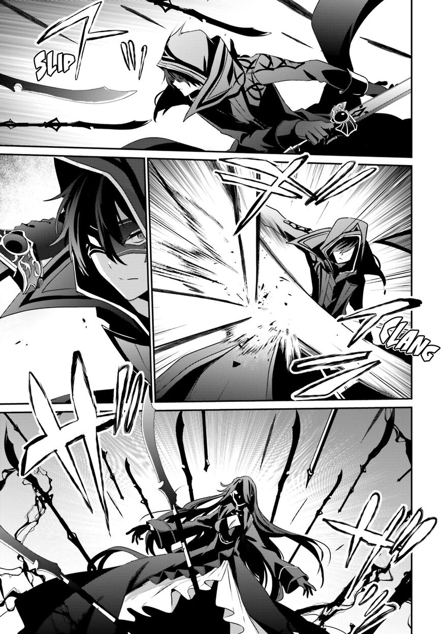 Read Kage no Jitsuryokusha ni Naritakute EN Manga Online