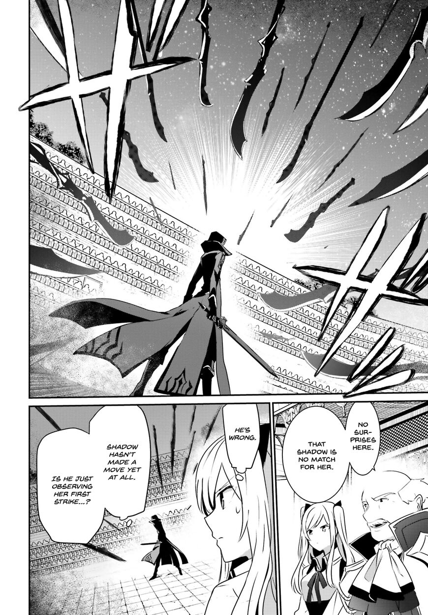 Read Kage no Jitsuryokusha ni Naritakute EN Manga Online