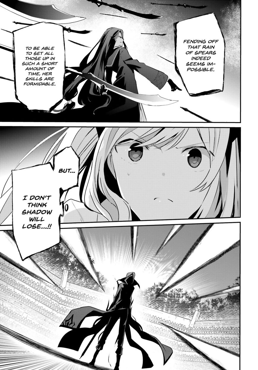 Read Kage no Jitsuryokusha ni Naritakute EN Manga Online