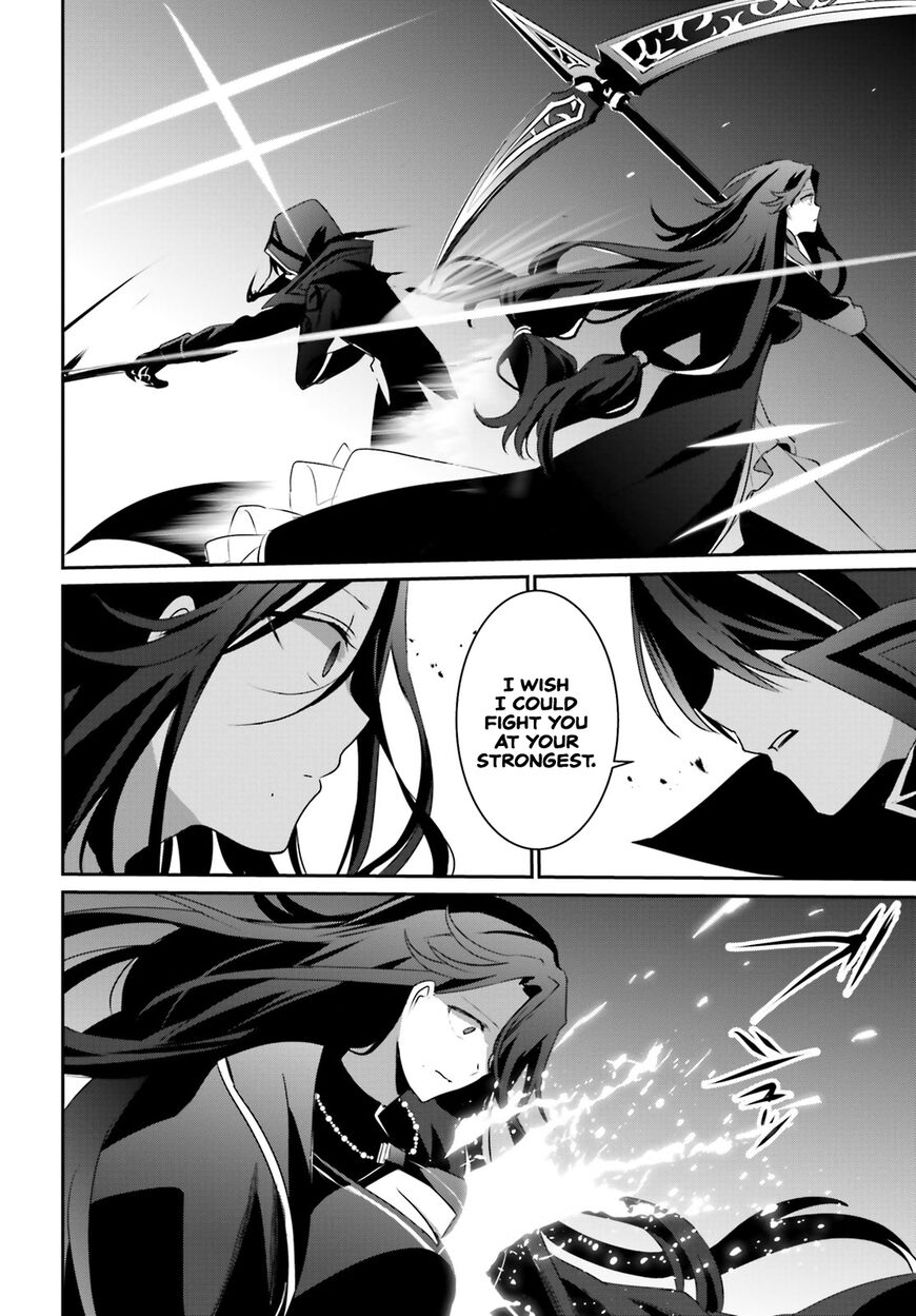 Read Kage no Jitsuryokusha ni Naritakute EN Manga Online