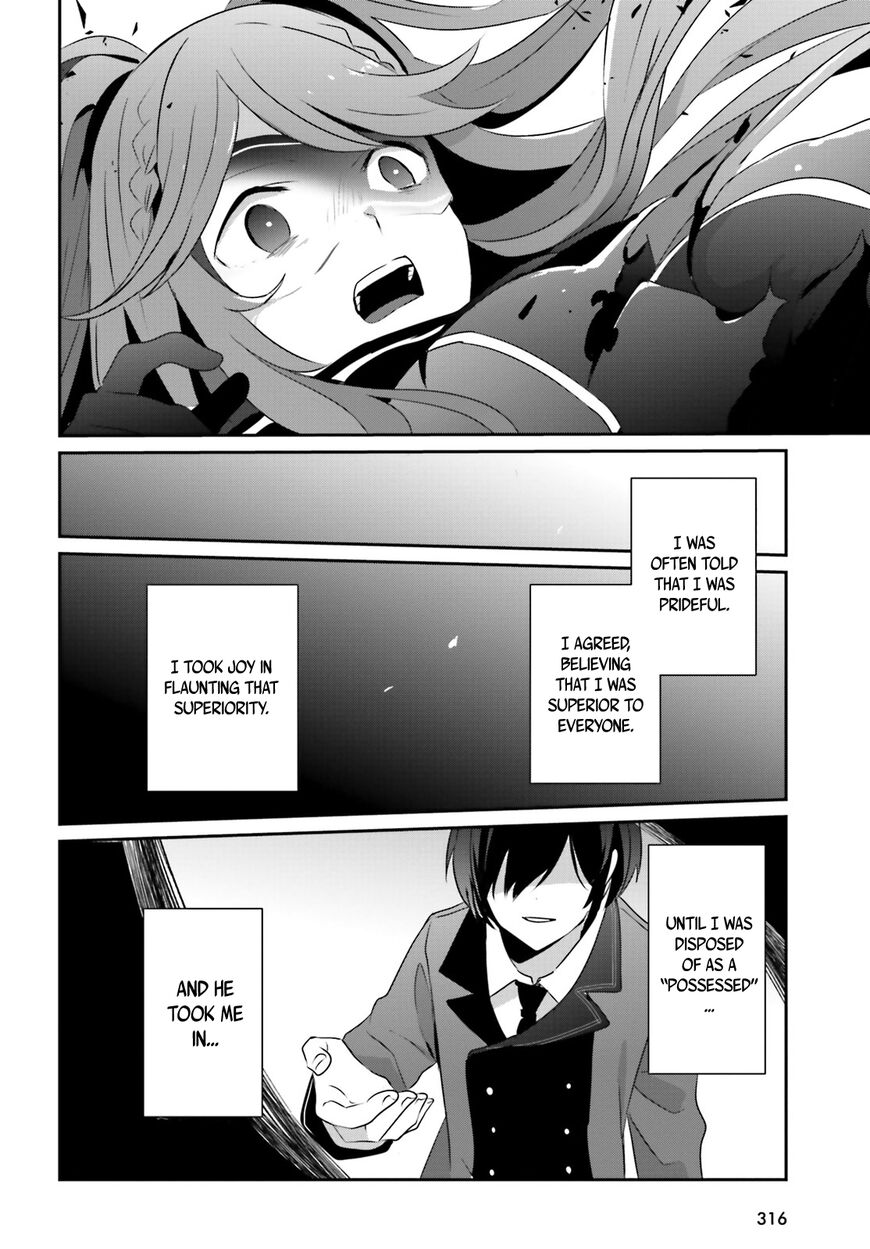 Read Kage no Jitsuryokusha ni Naritakute EN Manga Online