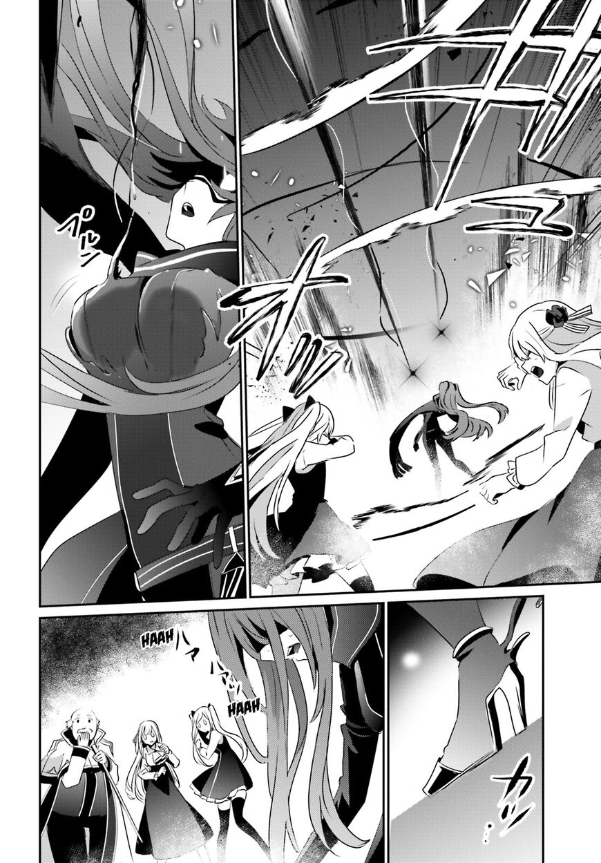 Read Kage no Jitsuryokusha ni Naritakute EN Manga Online